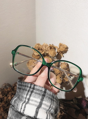 复古黑框眼镜框架绿色网红款ins风素颜大脸显瘦近视眼镜女有度数