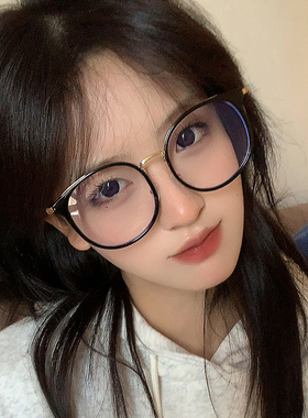 大框超轻黑色TR90眼镜框近视女方圆脸可配度数圆框素颜显脸小眼镜