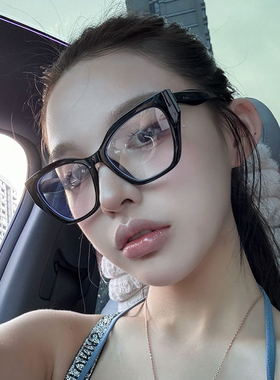 大黑框猫眼多边形眼镜女圆脸显瘦网红欧美辣妹素颜可配近视防蓝光