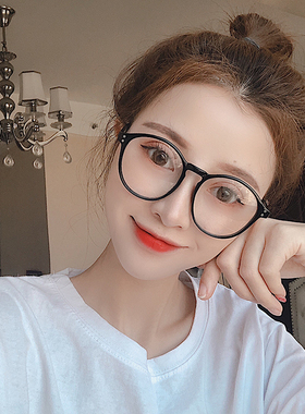 同款复古黑色圆形ins大框眼镜韩版素颜圆脸大脸平光近视眼镜框女