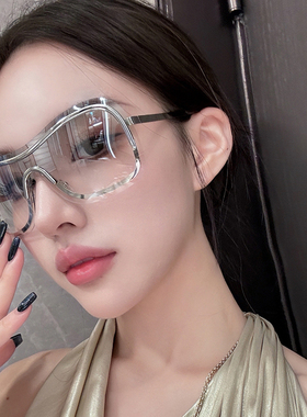 透明水银大框骑行护目防风登山太阳镜夜骑公路自行车日夜两用眼镜