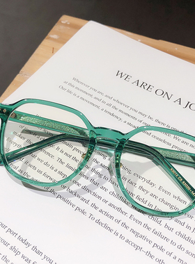超轻TR90绿色大框防蓝光眼镜女ins方框圆脸平光镜素颜修脸配近视