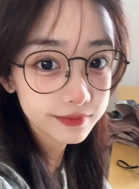 复古金属黑色细边椭圆学生风素颜眼镜女方圆脸显瘦高级感可配近视