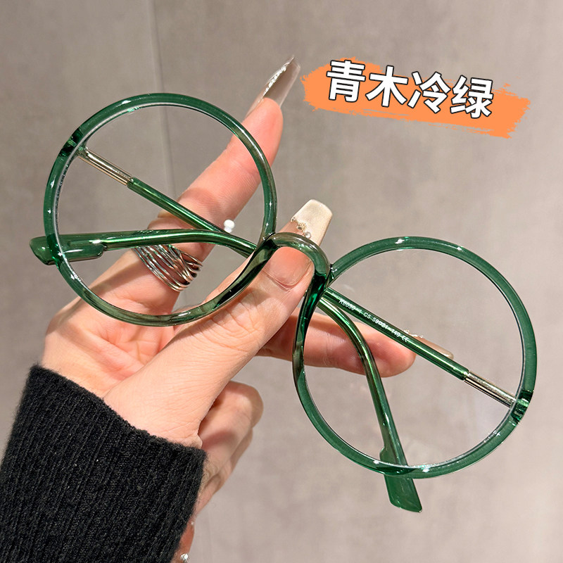 阿拉蕾超大日系2次元圆形眼镜