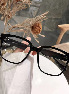 超轻TR90方形眼镜架眼镜框男黑框大脸眼睛平光可配镜片近视眼镜女