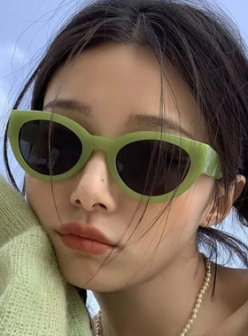 猫眼欧美风女可配近视