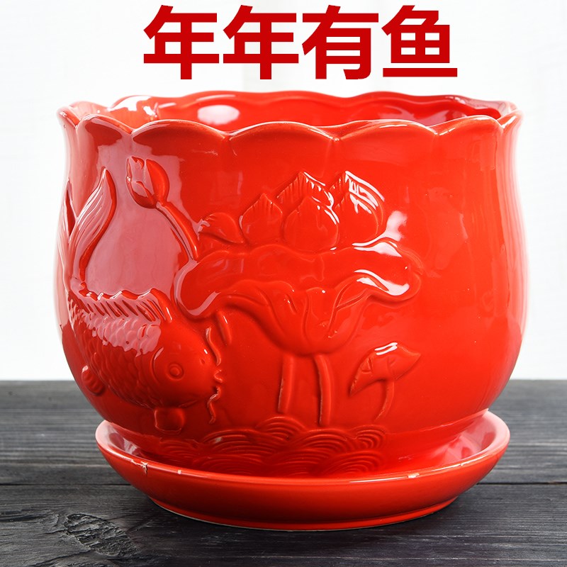 红色花盆陶瓷带托盘简约中国风大号家用绿植创意大红色绿萝小花盆