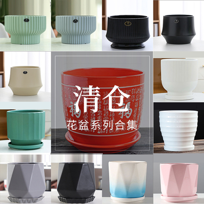 奶油风简约竖纹高级感多肉陶瓷花盆蝴蝶兰矮花盆专用家用大号口径