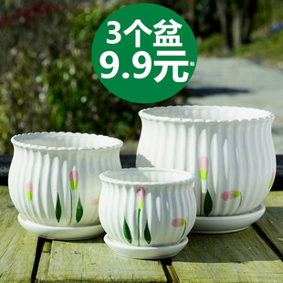 花盆陶瓷大号特大特价 清仓家用简约带托盘创意绿萝吊兰多肉小花盆