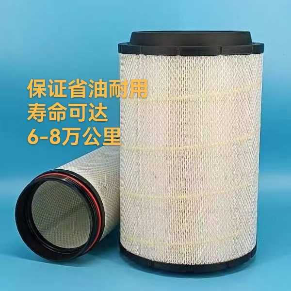 K2337空气滤芯解放J6MJ5新大威