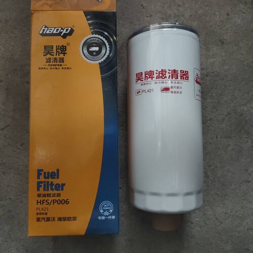 重汽豪瀚PL421解放J6L JK6大梁柴油滤芯油水分离器柴滤