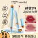 Colorkey珂拉琪水雾唇露卡皮巴拉联名唇釉低饱和口红女不沾杯正品