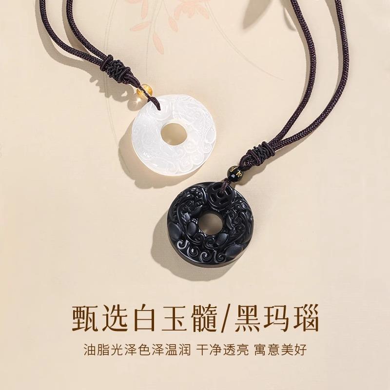 2025黑曜石招财貔貅项链男女款轻奢情侣吊坠玉髓平安扣挂坠送爱人