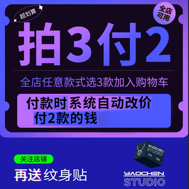 2025貔貅可转动钛钢戒指男潮高级感单身潮流个性复古食指指环小众