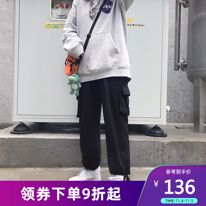 丝叔潮社 TYST基础立体大口袋工装裤国潮复古休闲男女宽松束脚裤在类目 男装, 休闲裤中 - 来自Buy2taobao.com提供专业的淘宝代购服务