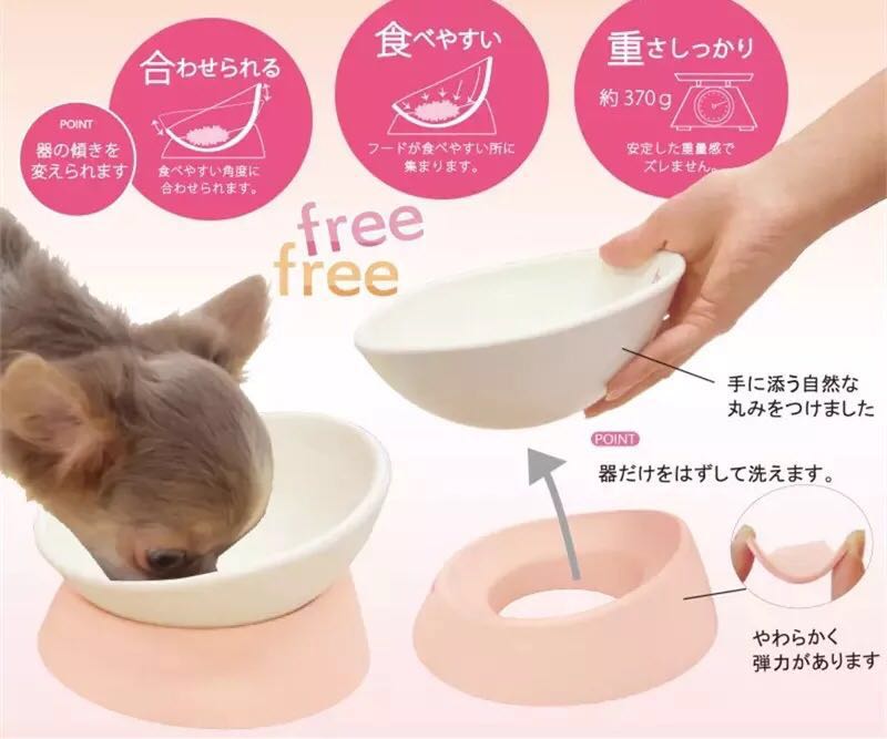 法斗扁脸倾斜防滑泰迪用品狗盆