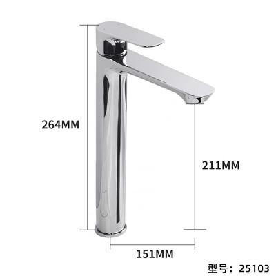 科贝拉勒利奥K-25102T/K-25103T黑色洗面盆台盆龙头加高水龙头