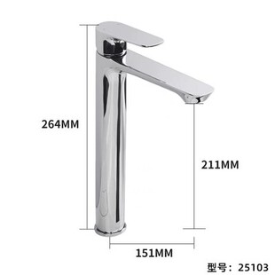 科贝拉勒利奥K-25102T/K-25103T黑色洗面盆台盆龙头加高水龙头