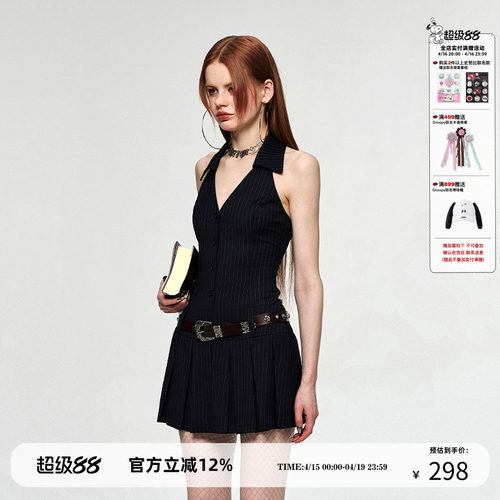 1JINNSTUDIO法式桔梗百褶裙