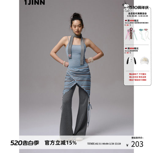 1JINNSTUDIO假两件串珠吊带背心