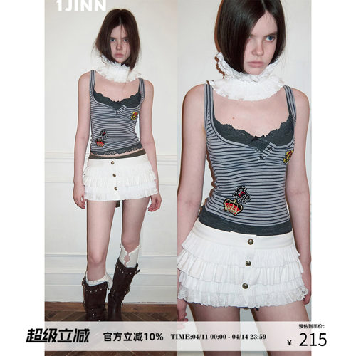 1JINN STUDIO美式假两件蕾丝拼接吊带背心女条纹徽章针织修身上衣