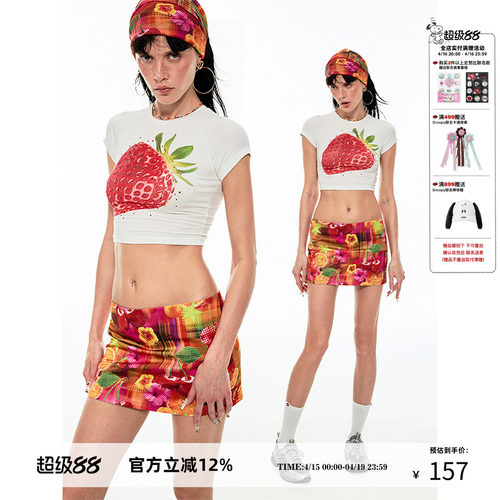 1JINNSTUDIO烫钻紧身印花T恤