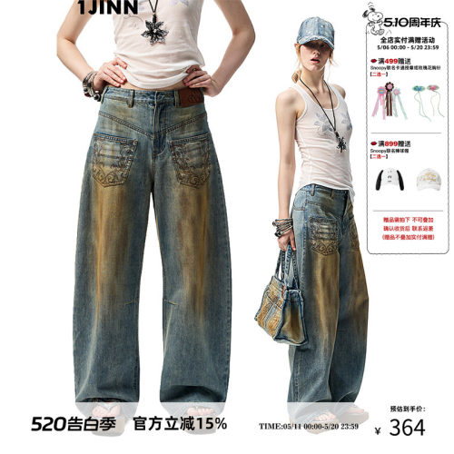 1JINNSTUDIO复古水洗弯刀牛仔裤