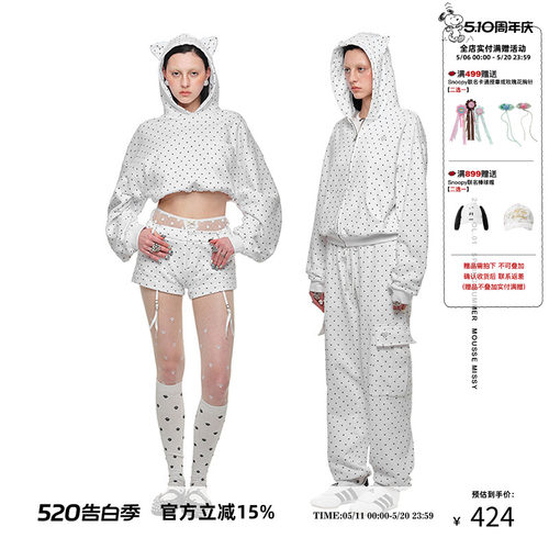 1JINNSTUDIO猫爪波点连帽开衫