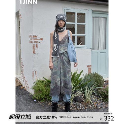 1JINN STUDIO 迷彩印花蕾丝拼接V领连衣裙女中长款网纱辣妹吊带裙