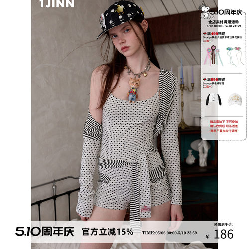 1JINN STUDIO 波点条纹双面显瘦吊带连体裤女宽松短款罩衫套装