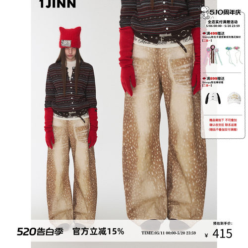1JINNSTUDIO复古小鹿纹阔腿裤