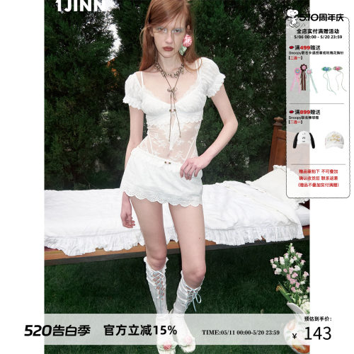 1JINN STUDIO提花外穿纯棉超短款泡泡袖短袖上衣夏日辣妹女罩衫
