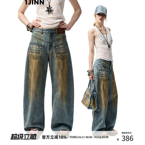 1JINNSTUDIO复古水洗弯刀牛仔裤