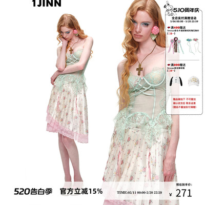 微透鱼骨拼接花边蕾丝女吊袜胸衣