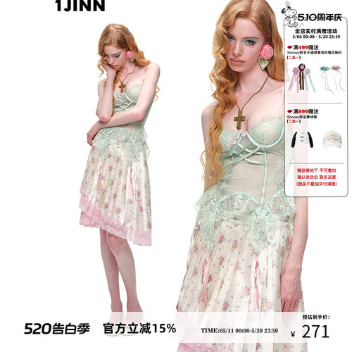微透鱼骨拼接花边蕾丝女吊袜胸衣