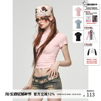 1JINNSTUDIO烫钻舒适正肩T恤