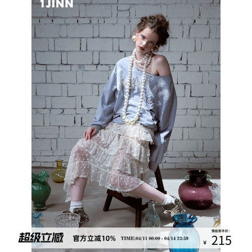 1JINN STUDIO 美式复古字母印花烫钻卫衣女斜肩不对称长袖上衣