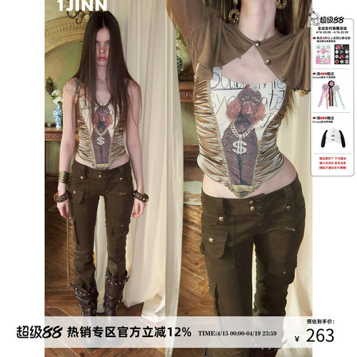 1JINN STUDIO【明星同款】猫狗爱针织鱼骨拼接胸衣女内搭修身吊带