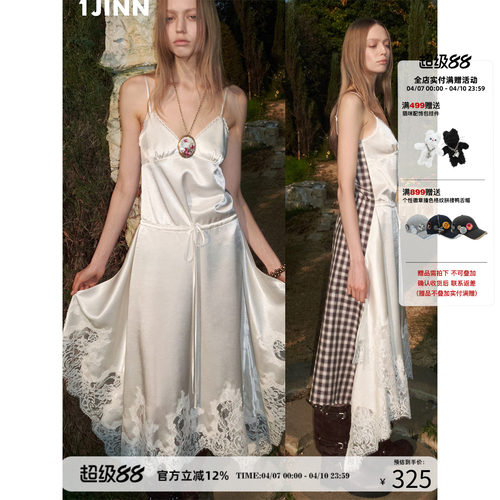 1JINN STUDIO 蕾丝不规则格纹拼接V领吊带连衣裙女气质长裙