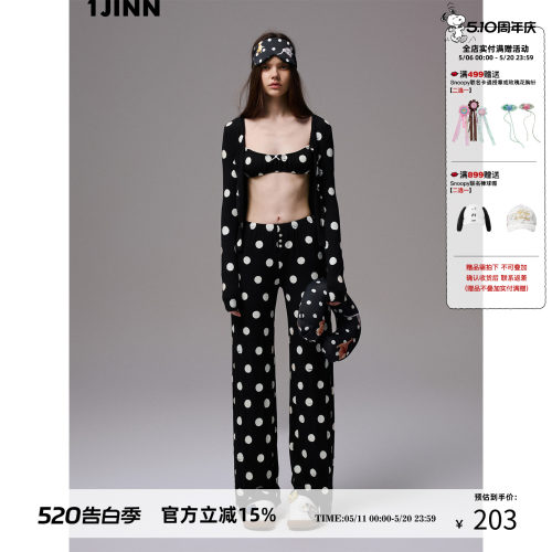【明星同款】1JINN STUDIO趣味撞色波点针织长袖开衫女睡裤居家服