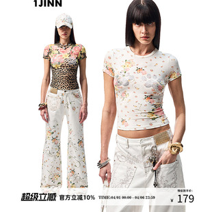 1JINN 度假氛围满印花卉烫钻修身 T恤女圆领紧身正肩短袖 STUDIO