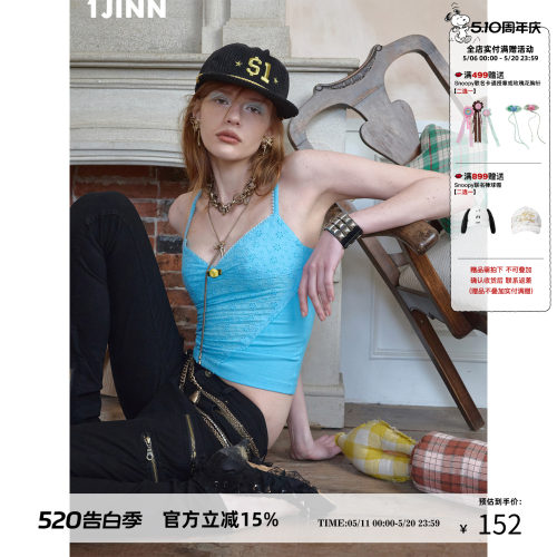 1JINN STUDIO小玫瑰花提花拼针织撞色收腰上衣V领背心撞色小吊带