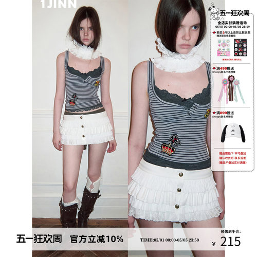 1JINN STUDIO美式假两件蕾丝拼接吊带背心女条纹徽章针织修身上衣