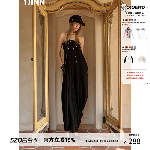1JINN STUDIO 复古立体铆钉花苞抹胸长裙女垂坠感无袖气质连衣裙