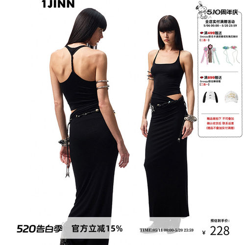 1JINNSTUDIO纽结醋酸背心/半裙