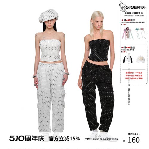 1JINNSTUDIO猫爪鱼骨收腰抹胸
