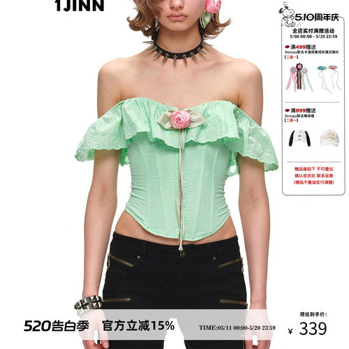 1JINNSTUDIO一字肩鱼骨鱼骨抹胸