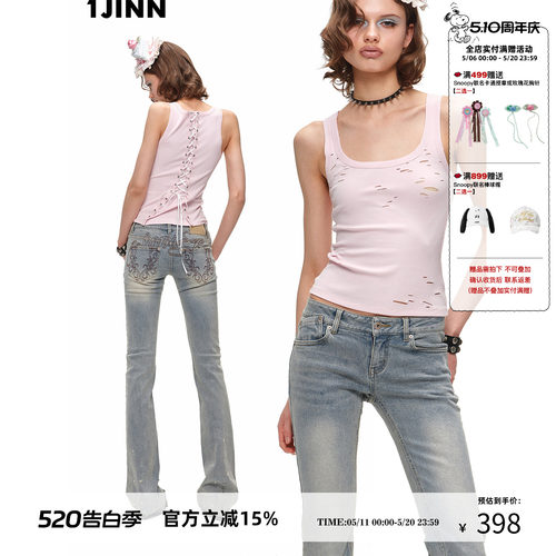 1JINN STUDIO重工磨毛刺绣泼墨中低腰显瘦喇叭裤女弹力牛仔裤