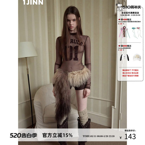 1JINNSTUDIO植绒网纱高领打底衫
