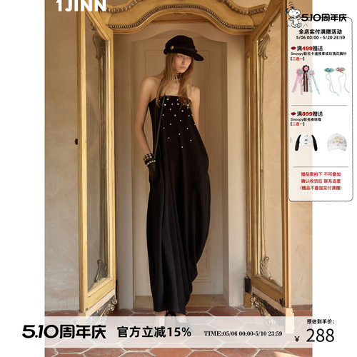 1JINN STUDIO 复古立体铆钉花苞抹胸长裙女垂坠感无袖气质连衣裙